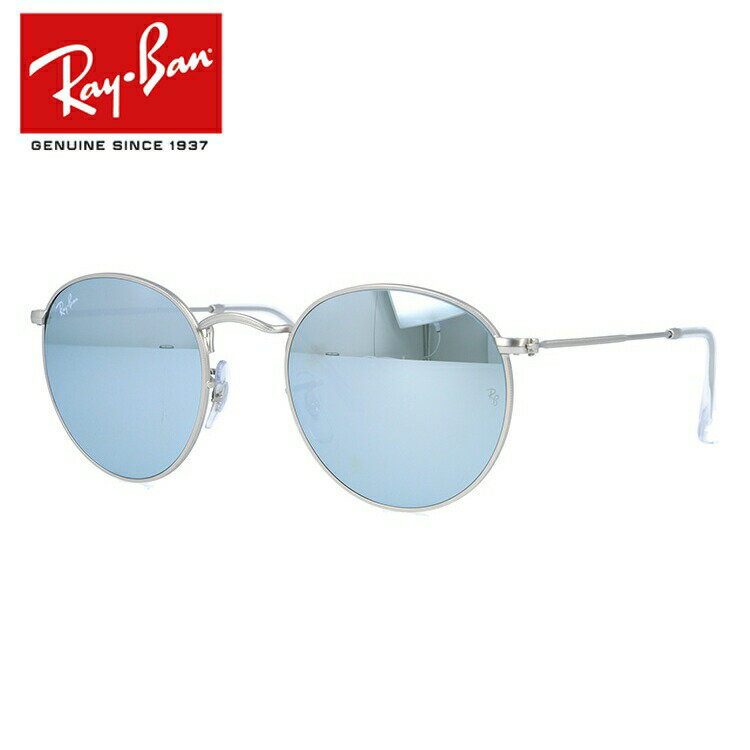 【訳あり】レイバン サングラス Ray-Ban ミラー RB3447 019/30 50 レギュラーフィット ROUND METAL ラウンド メタル 【ラウンド型】 メンズ レディース RAYBAN ドライブ 運転 アウトドア ブランドサングラス 紫外線対策 【海外正規品】 プレゼント 記念日