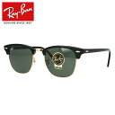 レイバン サングラス Ray-Ban G-15 グリーンレンズ RB3016 W0365 51 レギュラーフィット CLUBMASTER クラブマスター 【ブロー型】 メンズ レディース RAYBAN ドライブ 運転 アウトドア レジャー ブランドサングラス 紫外線対策 【海外正規品】 プレゼント 記念日