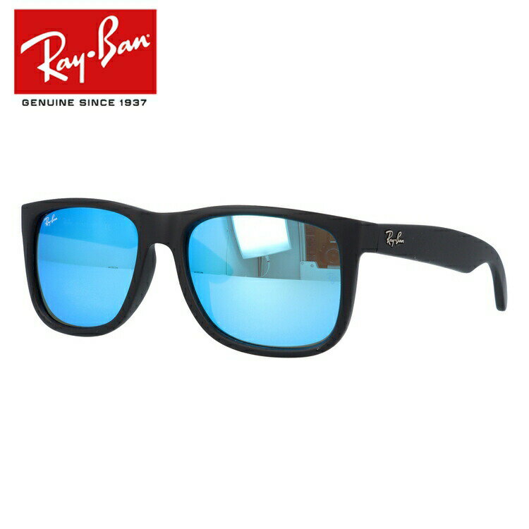 楽天Dream Pocket -ドリームポケット-レイバン サングラス Ray-Ban ブルーレンズ ミラー RB4165F 622/55 54 アジアンフィット JUSTIN ジャスティン 【スクエア型】 メンズ レディース RAYBAN ドライブ 運転 アウトドア レジャー ブランドサングラス 紫外線対策 海 山 川 【海外正規品】 プレゼント