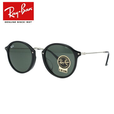 【海外正規品】レイバン Ray-Ban サングラス RAYBAN ラウンドフレック ROUND FLECK RB2447F 901 49 ブラック/グリーン メンズ レディース UVカット