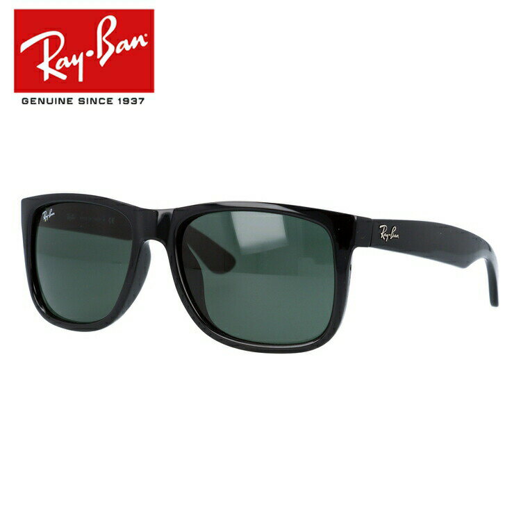 レイバン サングラス（レディース） レイバン サングラス Ray-Ban RB4165F 601/71 54 アジアンフィット JUSTIN ジャスティン 【スクエア型】 メンズ レディース 黒縁 黒ぶち RAYBAN ドライブ 運転 アウトドア レジャー ブランドサングラス 紫外線対策 海 山 川 春 夏 秋 冬 【海外正規品】 記念日