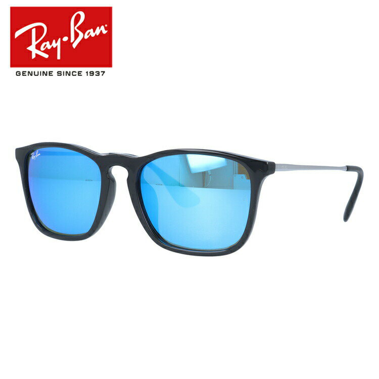 【訳あり】レイバン サングラス Ray-Ban ブルーレンズ ミラー RB4187F 601/55 54 アジアンフィット CHRIS クリス 【ウェリントン型】 メンズ レディース RAYBAN ドライブ 運転 アウトドア ブランドサングラス 紫外線対策 【海外正規品】 プレゼント 記念日 敬老の日