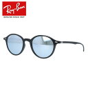 Co TOX Ray-Ban RB4237F 601/30 50 AWAtBbg y{Xg^z Y fB[X RAYBAN hCu ^] AEghA W[ uhTOX O΍ IV C R  t  H ~ yCOKiz v[g LO