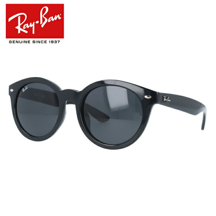 レイバン Ray-Ban サングラス RB4261D 601/87 55 ブラック フルフィット（アジアンフィット） 丸 メンズ レディース UVカット RayBan【海外正規品】