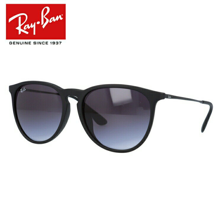 レイバン サングラス Ray-Ban RB4171F 622/8G 57 アジアンフィット ERIKA エリカ 【ボストン型】 メンズ レディース RAYBAN ドライブ 運転 アウトドア レジャー ブランドサングラス 紫外線対策 オシャレ 海 山 川 春 夏 秋 冬 【海外正規品】 プレゼント 記念日