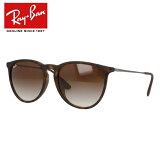 쥤Х 󥰥饹 Ray-Ban RB4171F 865/13 57 եå ERIKA ꥫ ڥܥȥ󷿡  ǥ RAYBAN ɥ饤 ž ȥɥ 쥸㡼 ֥ɥ󥰥饹 糰к         ڳʡ ץ쥼 ǰ