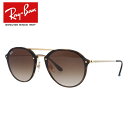 【訳あり】レイバン サングラス Ray-Ban RB4292N 710/13 61 レギュラーフィット BLAZE DOUBLE BRIDGE ブレイズ ダブルブリッジ ボストン型 メンズ レディース RAYBAN ドライブ 運転 アウトドア レジャー ブランドサングラス対策 プレゼント【海外正規品】 記念日