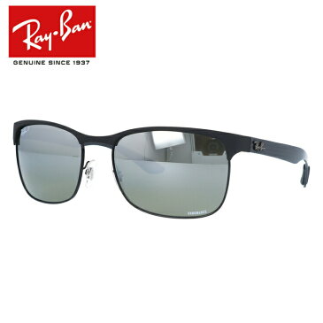 レイバン サングラス クロマンス 偏光サングラス ミラーレンズ Ray-Ban CHROMANCE RB8319CH 186/5J 60サイズ スクエア ユニセックス メンズ レディース【海外正規品】