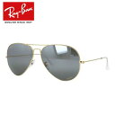 レイバン サングラス アビエーターラージメタル 偏光サングラス ミラーレンズ Ray-Ban AVIATOR LARGE METAL RB3025 9196G3 62サイズ ティアドロップ ユニセックス メンズ レディース【海外正規品】