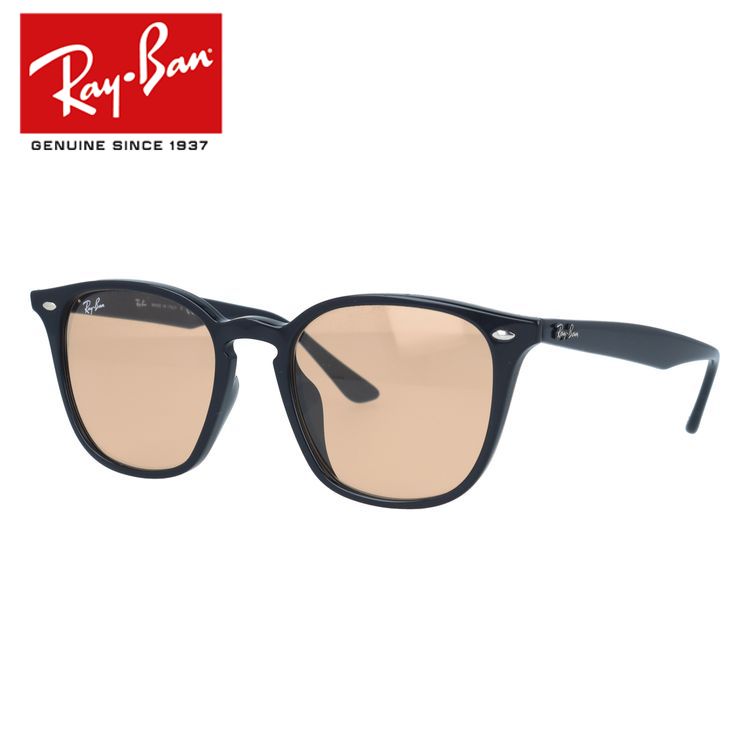レイバン サングラス アジアンフィット Ray-Ban RB4258F 601/93 52サイズ ウェリントン型 ユニセックス 男女兼用 メンズ レディース 紫外線対策 UV対策 おしゃれ 運転 ドライブ キャンプ 釣り アウトドア ブランドサングラスラッピング無料 プレゼント 誕生日 【海外正規品】