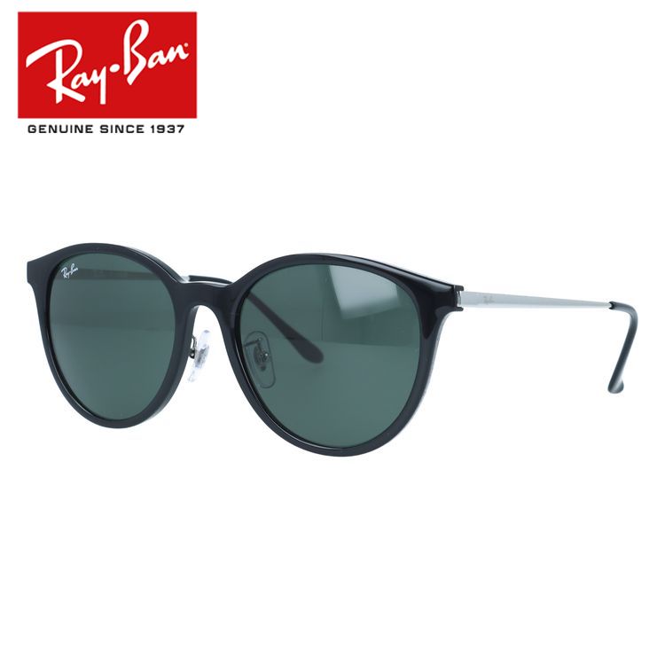 쥤Х 󥰥饹 եեåȡʥեåȡ Ray-Ban RB4334D 629271 55 ܥȥ ˥å ...