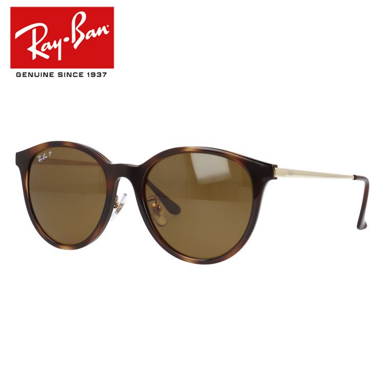 レイバン サングラス Ray-Ban RB4334D 710/83 55サイズ ボストン型 ユニセッ