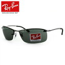 レイバン サングラス 【スクエア型】 Ray-Ban RB3183 004/71 63 レギュラーフィット メンズ レディース RAYBAN ドライブ 運転 ア...