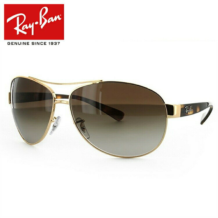 楽天Dream Pocket -ドリームポケット-レイバン サングラス Ray-Ban RB3386 001/13 67・RB3386 006/71 67 レギュラーフィット 【ティアドロップ型】 メンズ レディース RAYBAN ドライブ 運転 アウトドア レジャー ブランドサングラス 紫外線対策 海 山 川 春 夏 秋 冬HC プレゼント【海外正規品】