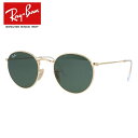 レイバン サングラス Ray-Ban G-15 グリーンレンズ フラットレンズ RB3447N 001 50・RB3447N 001 53 レギュラーフィット ROUND METAL ..