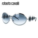 【訳あり】ロベルトカヴァリ サングラス Roberto Cavalli RC442S 14B 63サイズ バタフライ型 ユニセックス メンズ レディース