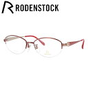 【国内正規品】ローデンストック メガネフレーム エクスクルーシブ RODENSTOCK EXCLUSIV R0216-C 52サイズ オーバル レディース ライ...
