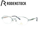 【国内正規品】ローデンストック メガネフレーム エクスクルーシブ RODENSTOCK EXCLUSIV R0241-E 54サイズ オーバル レディース チェ...