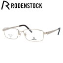 【国内正規品】ローデンストック メガネフレーム フレックスライト RODENSTOCK FLEX LITE R2011-A 56サイズ スクエア ユニセックス ...