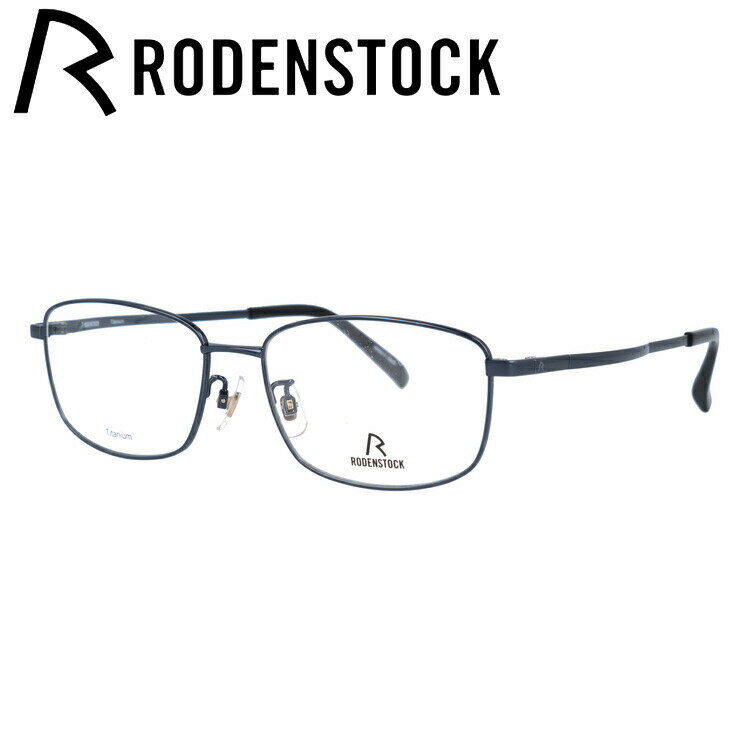 乐天商城 - 【国内正規品】ローデンストック メガネフレーム 伊達メガネ RODENSTOCK R2038-C 56サイズ スクエア ユニセックス メンズ レディース 日本製