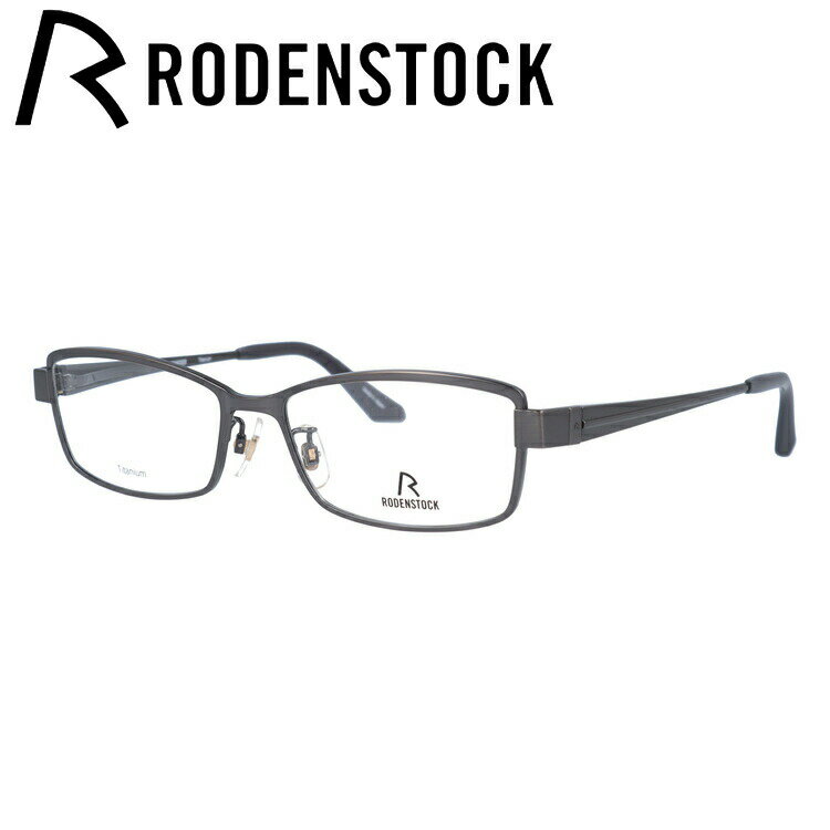 ڹʡۥǥ󥹥ȥå ᥬͥե졼 RODENSTOCK R2222-D 54  ˥å  ǥ  ǰ