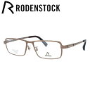 yKiz[fXgbN Klt[ tbNXCg RODENSTOCK FLEX LITE R2239-D 55TCY XNGA jZbNX Y fB[X { LO