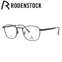 【国内正規品】ローデンストック メガネフレーム 140周年記念限定モデル RODENSTOCK Limited Edition R8140-D 46サイズ ウェ...