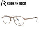 【国内正規品】ローデンストック メガネフレーム 140周年記念限定モデル RODENSTOCK Limited Edition R8140-E 46サイズ ウェ...