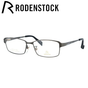 【国内正規品】ローデンストック メガネフレーム エクスクルーシブ ネオ RODENSTOCK EXCLUSIV Neo R0001-C 54/56サイズ スクエア ユニセックス メンズ レディース 記念日