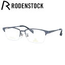 【国内正規品】ローデンストック メガネフレーム エクスクルーシブ RODENSTOCK EXCLUSIV R0034-A 53/55サイズ スクエア ユニセックス メンズ レディース 記念日(4)