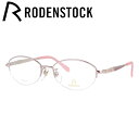 【国内正規品】ローデンストック メガネフレーム エクスクルーシブ RODENSTOCK EXCLUSIV R0181-B 50/52/54サイズ オーバル レデ...