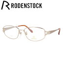 【国内正規品】ローデンストック メガネフレーム エクスクルーシブ RODENSTOCK EXCLUSIV R0270-A 52/54サイズ スクエア ユニセック...