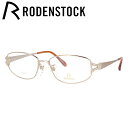 yKiz[fXgbN Klt[ GNXN[Vu RODENSTOCK EXCLUSIV R0270-A 52/54TCY XNGA jZbNX Y fB[X { CXg[ LO