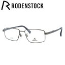 【お買い物マラソン対象】【国内正規品】ローデンストック メガネフレーム RODENSTOCK R0500-B 53/55サイズ スクエア ユニセックス メンズ ...