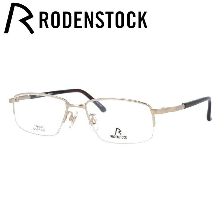 【国内正規品】ローデンストック メガネフレーム 伊達メガネ RODENSTOCK R0503-A 53/55サイズ スクエア ユニセックス メンズ レディース 日本製(4)