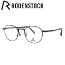 【国内正規品】ローデンストック メガネフレーム RODENSTOCK R2037-D 48/50サイズ ボストン ユニセックス メンズ レディース 日本製 記念...