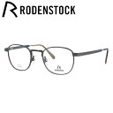 【国内正規品】ローデンストック メガネフレーム 140周年記念限定モデル RODENSTOCK Limited Edition R8140-C 46/48サイズ...