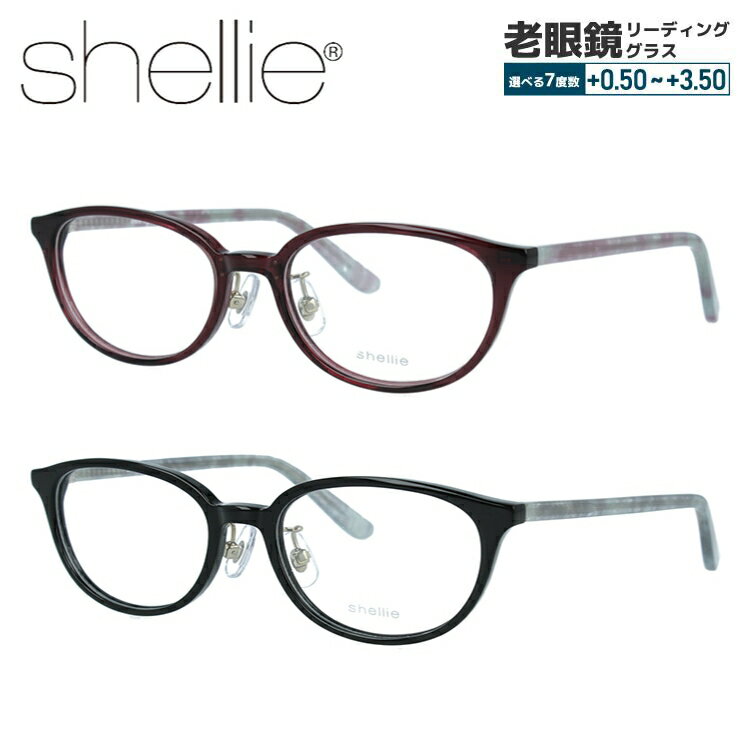 メガネ 眼鏡 おしゃれ shellie シェリー SH 6355 全2色 49サイズ オーバル型 レディース 女性 UVカット 紫外線 ブランド サングラス 伊達 ダテラッピング無料 記念日