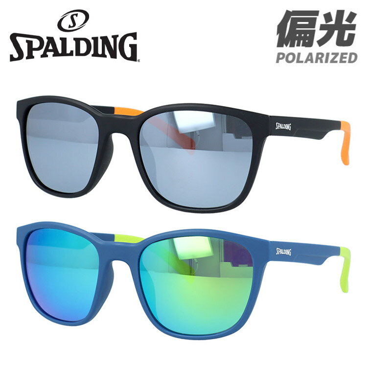 【SALE 40%OFF】スポルディング 偏光サングラス ミラーレンズ アジアンフィット SPALDING SPLD4001 全2カラー 54サイズ ウェリントン型 ポラライズド ユニセックス メンズ レディース