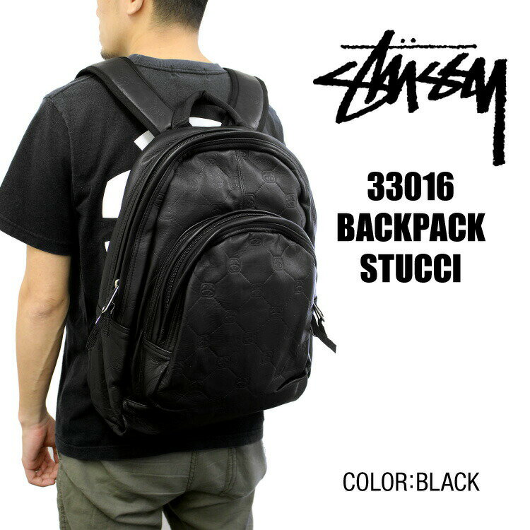 【訳あり/アウトレット】ステューシー STUSSY 33016 BACKPACK STUCCI バックパック リュックサック ブラック メンズ・レディース ファッション プレゼント
