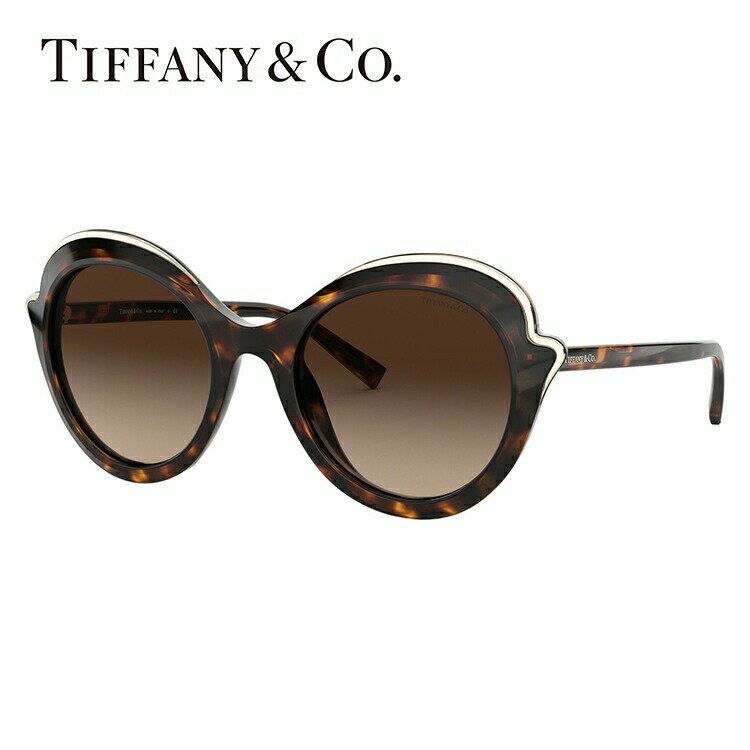 【SALE 20%OFF】【国内正規品】ティファニー サングラス レギュラーフィット Tiffany & Co. TF4155 80153B 54サイズ ラウンド ユニセックス メンズ レディース プレゼント 記念日