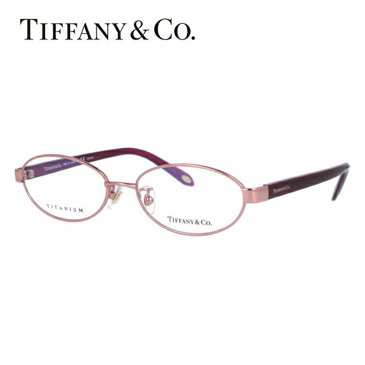 【訳あり・店頭展示品/外箱なし】【国内正規品】ティファニー メガネフレーム Tiffany & Co. TF1121TD 7010 52サイズ オーバル レディース 日本製 記念日のサムネイル