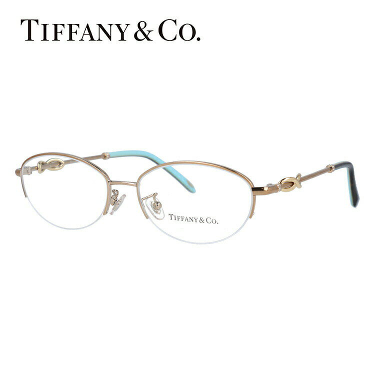 【訳あり・店頭展示品/外箱なし】【国内正規品】ティファニー メガネフレーム Tiffany & Co. TF1137D 6046 53サイズ オーバル レディース ラインストーン インフィニティ イタリア製 記念日