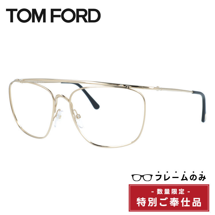 楽天市場】トムフォード 19（サングラス｜眼鏡・サングラス）：バッグ