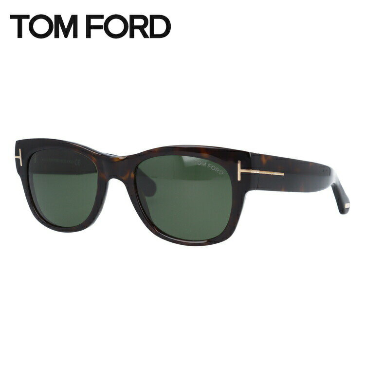 トムフォード サングラス キャリー レギュラーフィット TOM FORD CARY FT0058 52N 52サイズ（TF0058） ウェリントン ユニセックス メンズ レディース ブランドメガネ 紫外線対策 新品 新春 新年 プレゼント