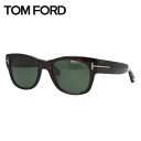 トムフォード サングラス キャリー レギュラーフィット TOM FORD CARY FT0058 52N 52サイズ(TF0058) ウェリントン ユニセックス...
