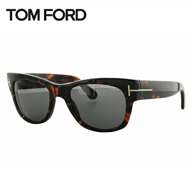 【訳あり】トムフォード サングラス 【ウェリントン型】 キャリー レギュラーフィット TOM FORD CARY FT0058 182 52 （TF0058 182 52） ユニセックス メンズ レディース ブランド紫外線対策 アウトドア ドライブ 人気 ハイブランド セレブ UVカット 紫外線
