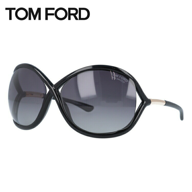 トムフォード サングラス ホイットニー 偏光サングラス TOM FORD Whiney FT0009 01D 64サイズ （TF0009） バタフライ レディース 新品 プレゼント 記念日のサムネイル