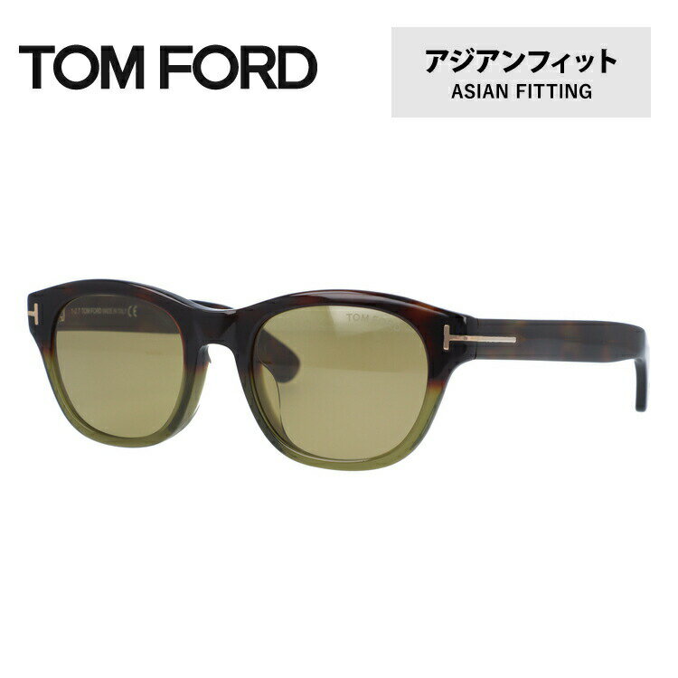 ȥե Ĵ󥰥饹 TOM FORD O'KEEFE FT0530F 55N 51 TF0530F 55N 51 եå ȥ  ǥ UVå 糰 TOMFORD åԥ̵