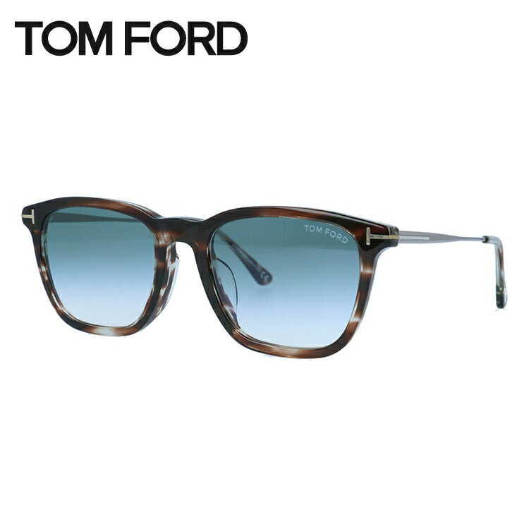 【訳あり】トムフォード サングラス TOM FORD AMAUD-02 FT0625F 50W 56 （TF0625F 50W 56） アジアンフィット ウェリントン型 メンズ レディース UVカット 紫外線 TOMFORD ラッピング無料 記念日